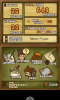 Screenshot_2014-11-14-15-33-26.png